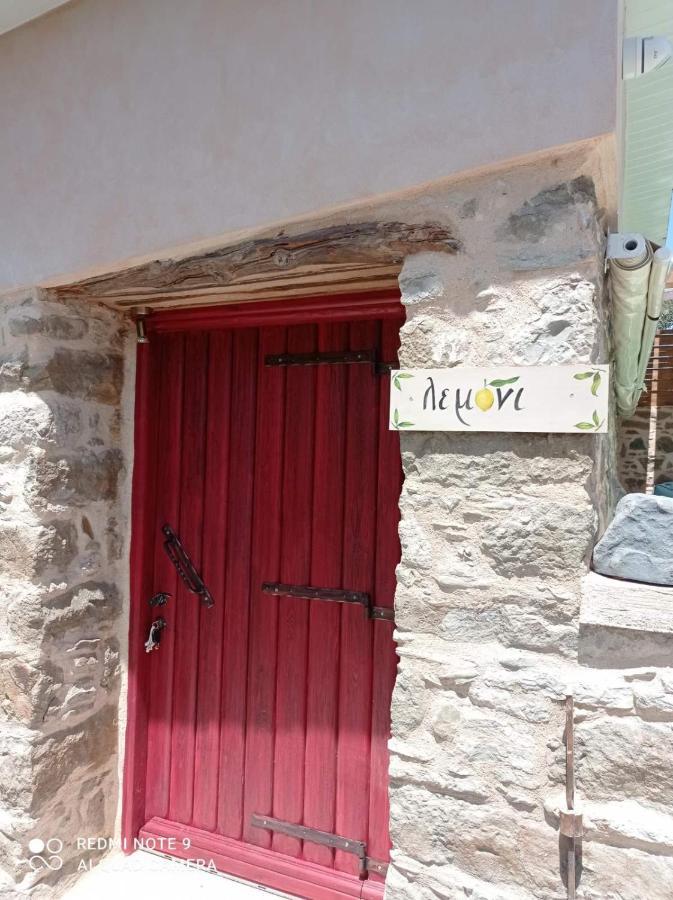 Volissos Περιβόλι Του Οδυσσέαヴィラ エクステリア 写真